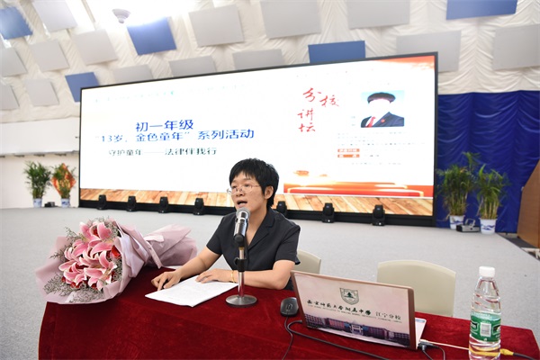 图2.JPG