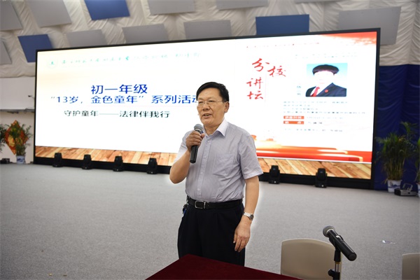 图4.JPG
