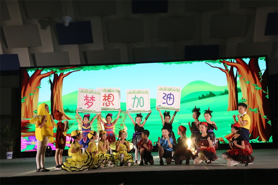 6情景剧《小青虫的梦》.JPG