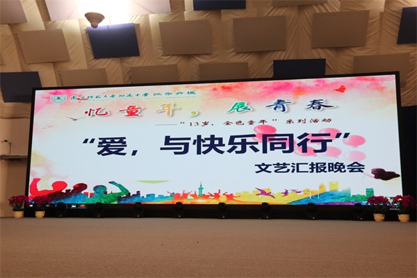 图1.JPG