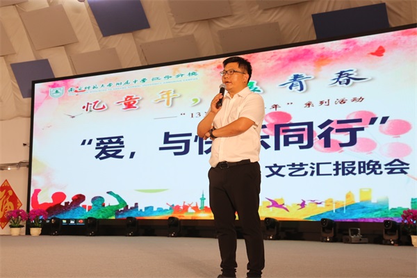 图2.JPG