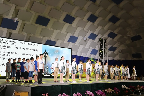 图16.JPG