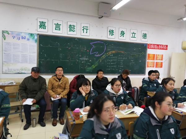 IMG_20190305_142605.jpg