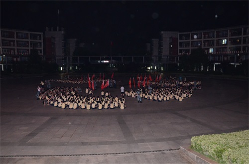 20.JPG