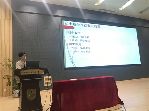 图三.JPG