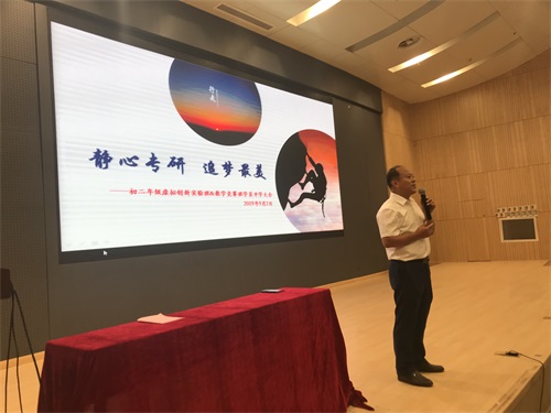图五.JPG