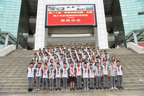 1.全体参赛同学合影.JPG