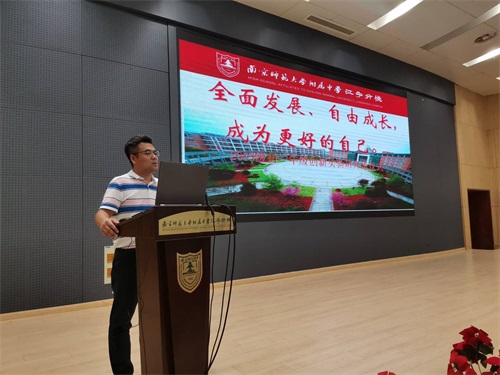 QQ图片20190916215921.jpg
