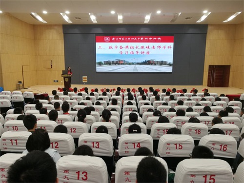 QQ图片20190916215927.jpg