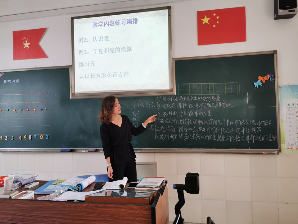 IMG_20190924_144125.jpg