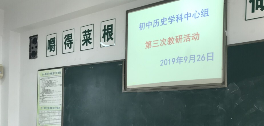 1569486775165047.jpg 1569486775165047.jpg