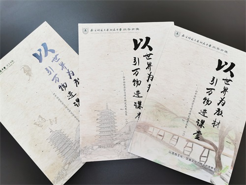 1572418969394467.jpg 图6.jpg