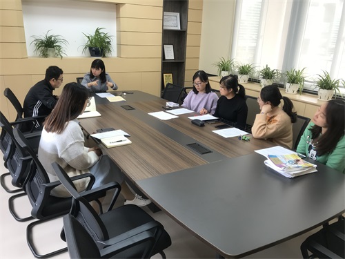 1572419115296379.jpg 图11、第四期研究小组第一次会议.jpg