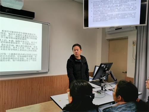 图3 数学备课组长发言.jpg
