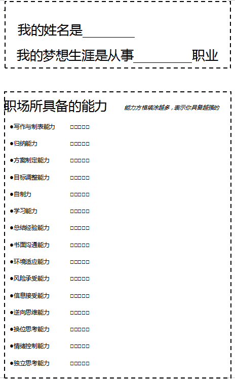 QQ图片20191202165541.png