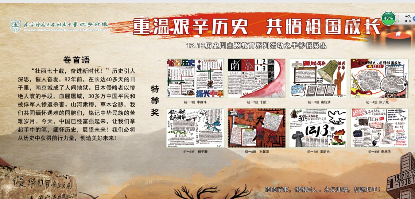 1575966958703718.jpg 1575966958703718.jpg