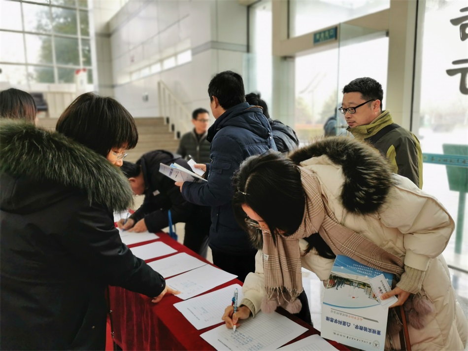 1577666688272900.jpg 2.jpg