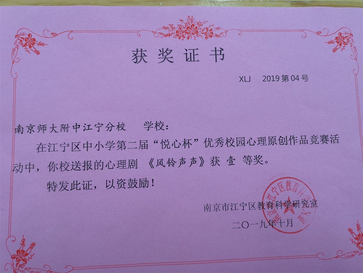 QQ图片20191231115611.jpg