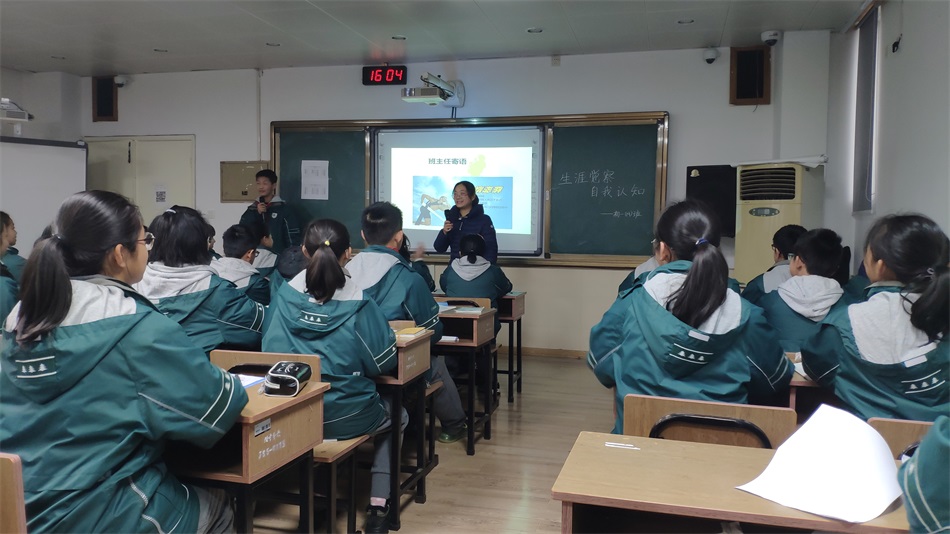 1578270382794516.jpg 班主任寄语.jpg