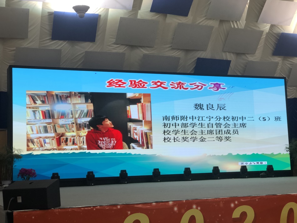 1579393041441896.jpg 3.JPG