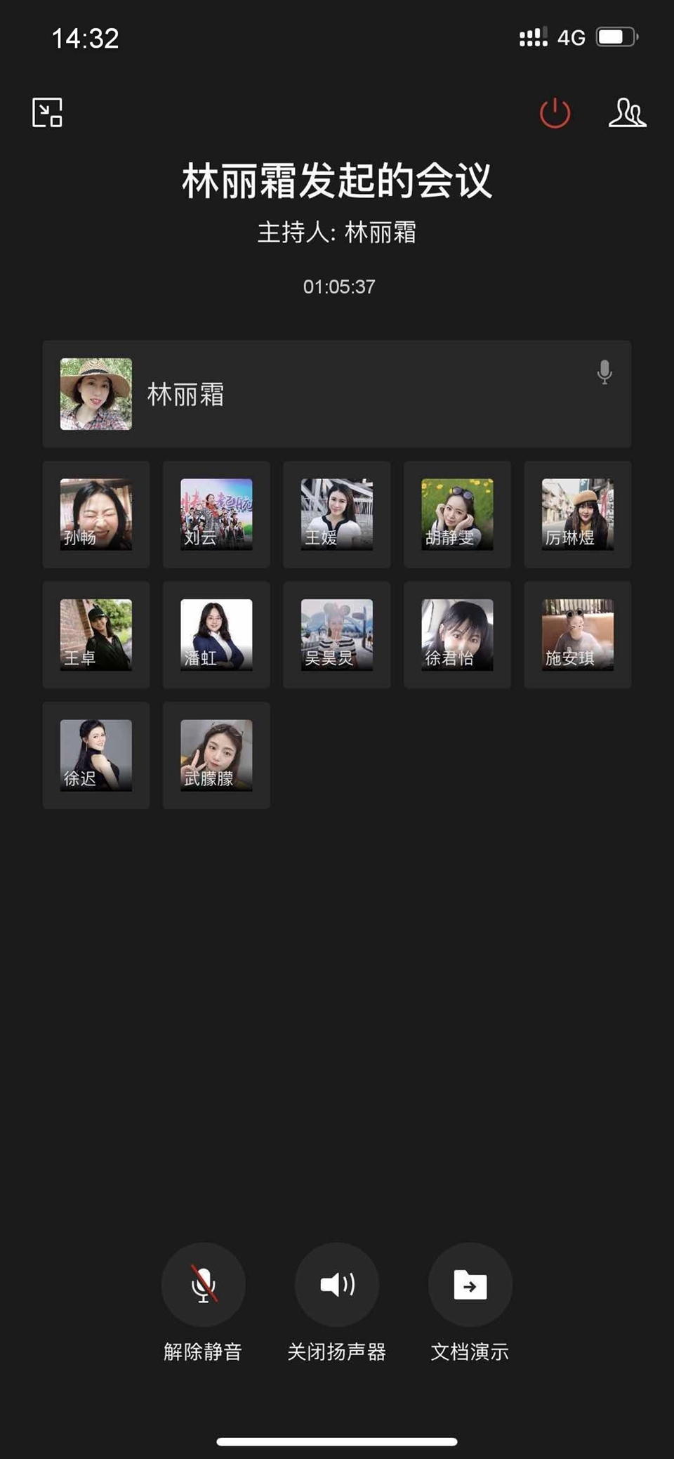 备课.jpg