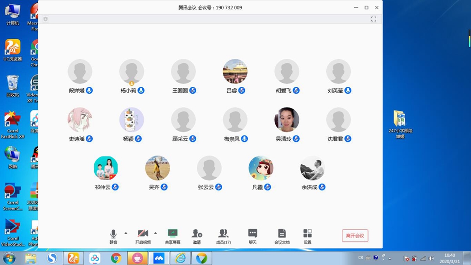 QQ图片20200401210319.jpg