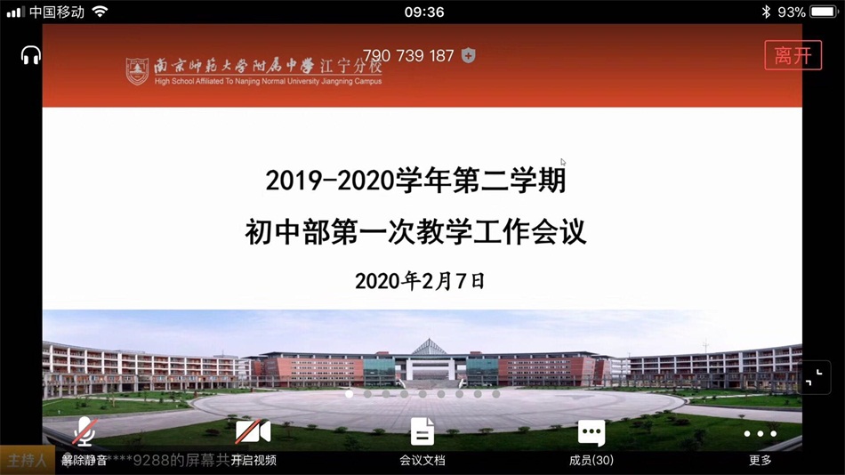 1586333894726639.jpg 2.jpg