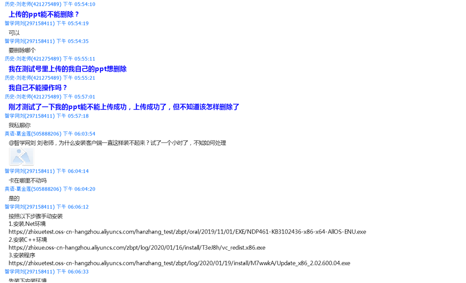 1586334132574092.png 5.png