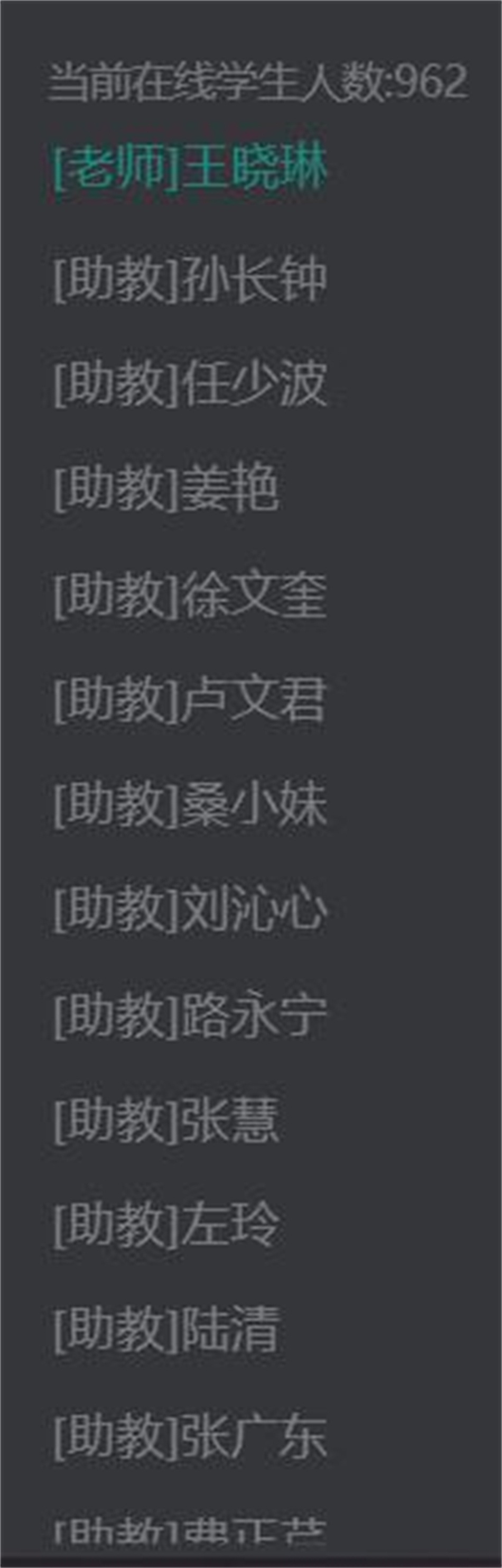 1586334229545490.jpg 7.jpg