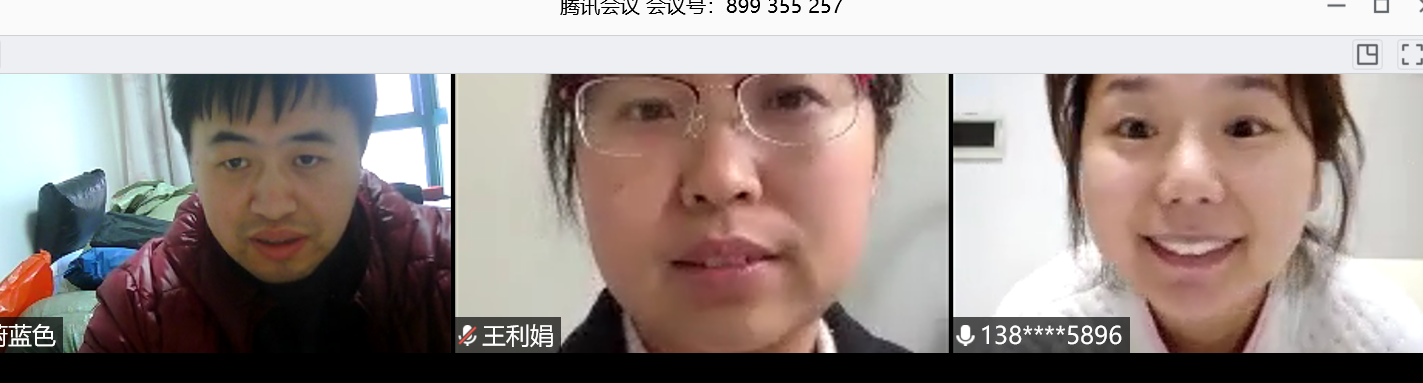1586341098582016.png