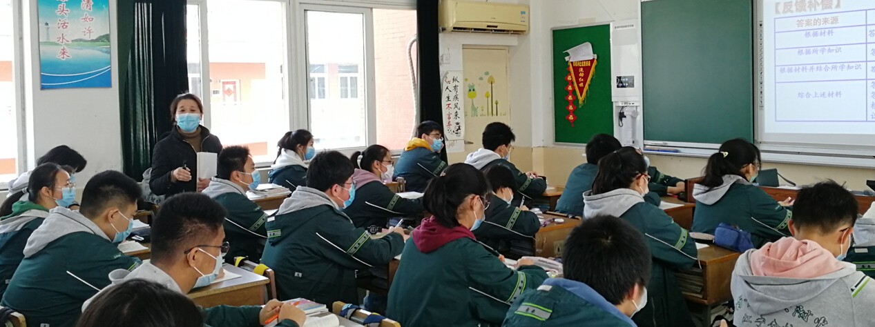 1587629445273866.jpg 1587629445273866.jpg