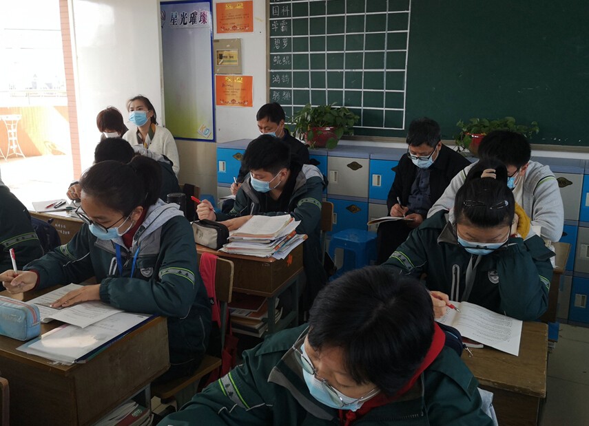 1587629446101385.jpg 1587629446101385.jpg