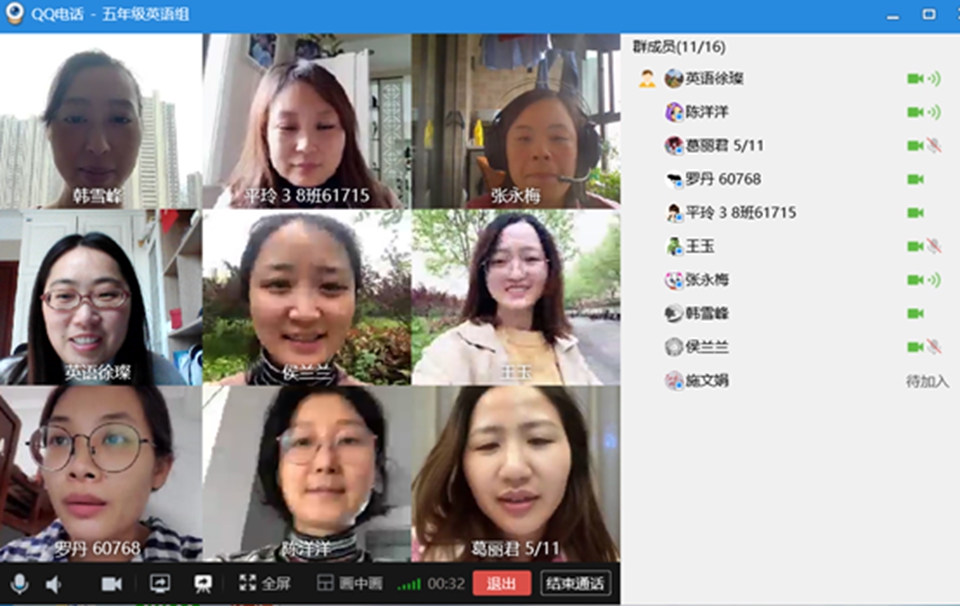 11周报道.jpg