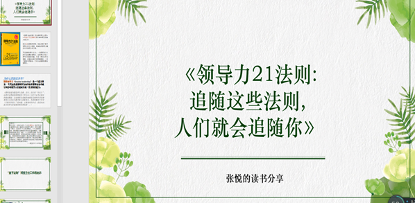 1589265294603199.png image.png