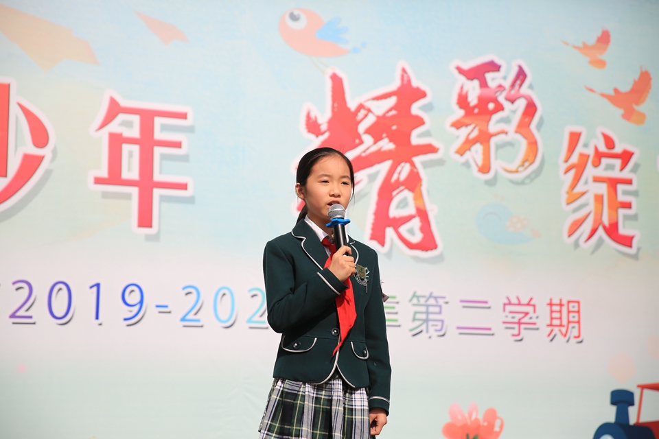 9.感恩演讲（2）：四8中队李若谷《感念师恩—只为我们》.JPG