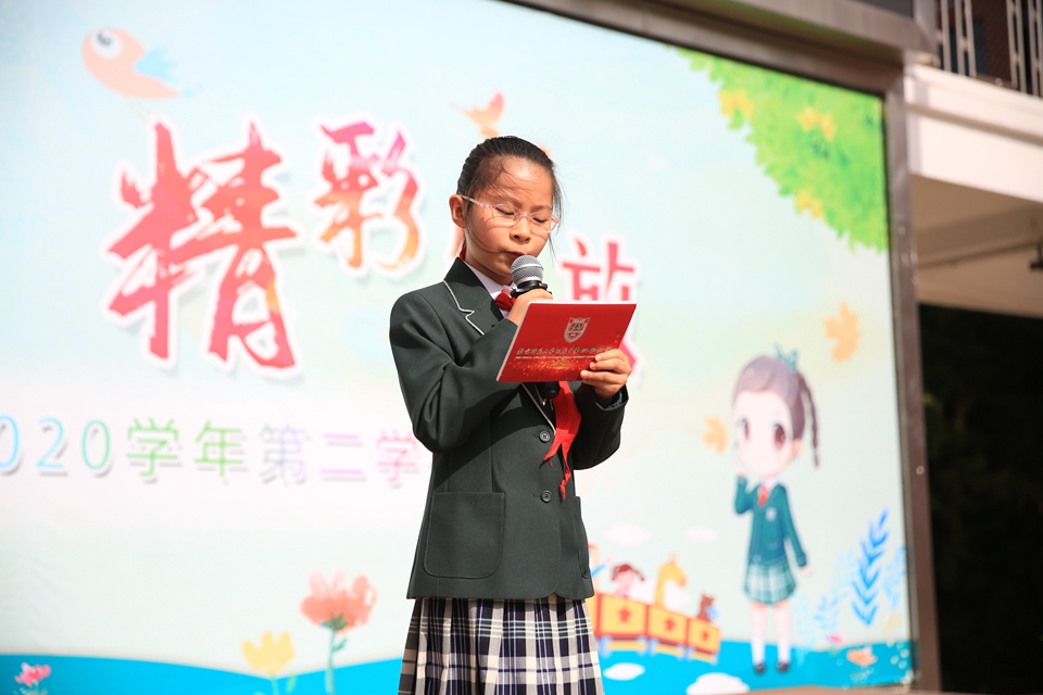 11.感恩演讲（4）：三7中队顾梓琳《谢谢您，亲爱的爸爸妈妈》.JPG