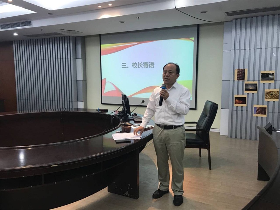 十一、李中阳校长寄语..jpg