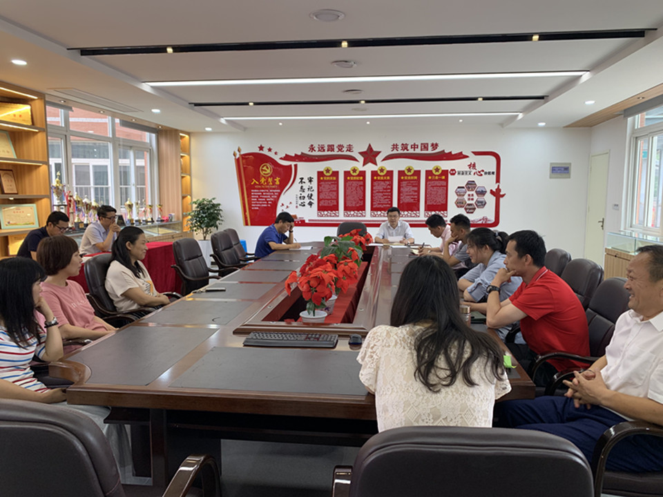 1591856912354409.jpg 4座谈会会场_副本.jpg