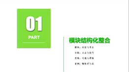 1593511298631951.png image.png