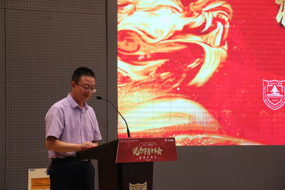图2 校长致辞.JPG
