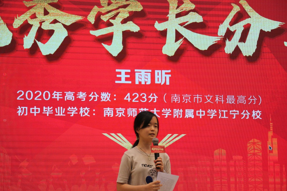 图9王雨昕.JPG