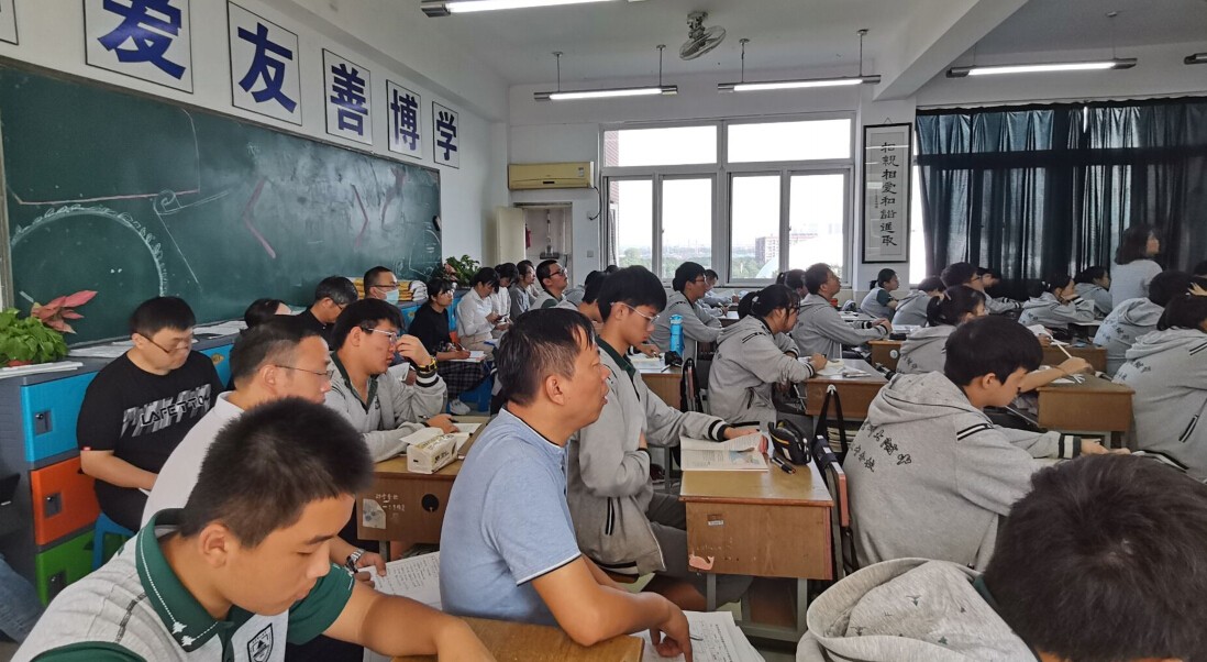 1600919870425851.jpg 1600919870425851.jpg