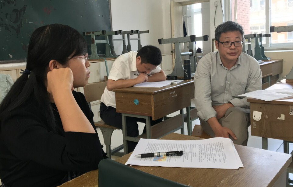 1600919871451927.jpg 1600919871451927.jpg