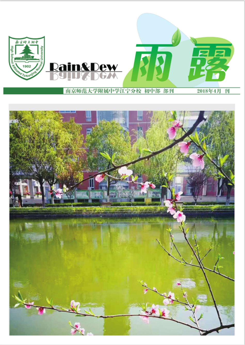 1600959663464112.png 2QQ图片20200924164736.png