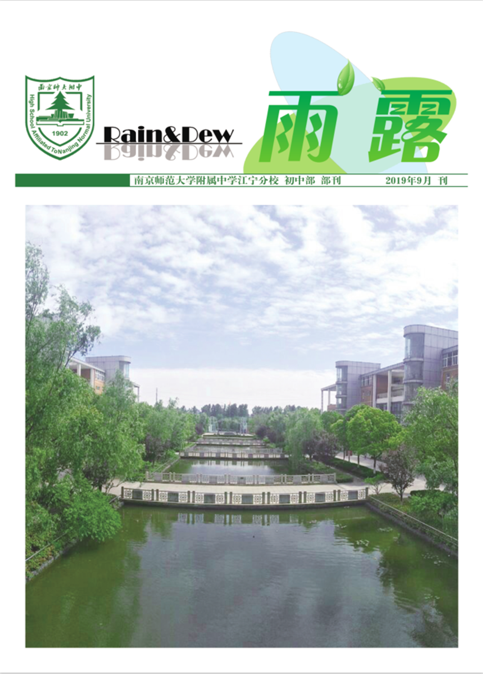 1600959699673858.png 5QQ图片20200924164725.png