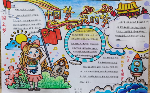 1603098305736075.png image.png