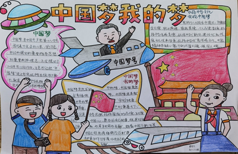 1603098313876521.png image.png