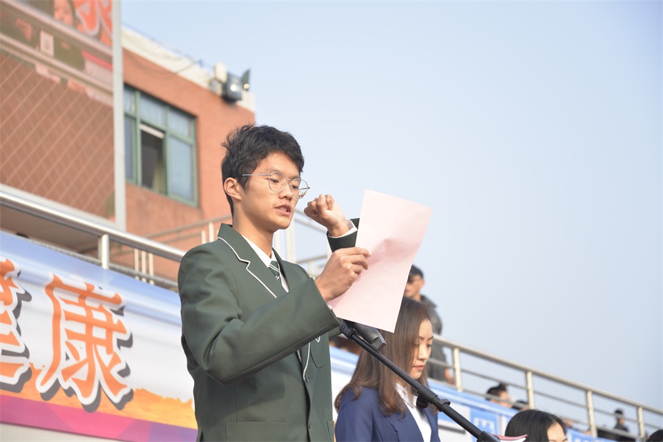 图片十二3运动员宣誓.JPG