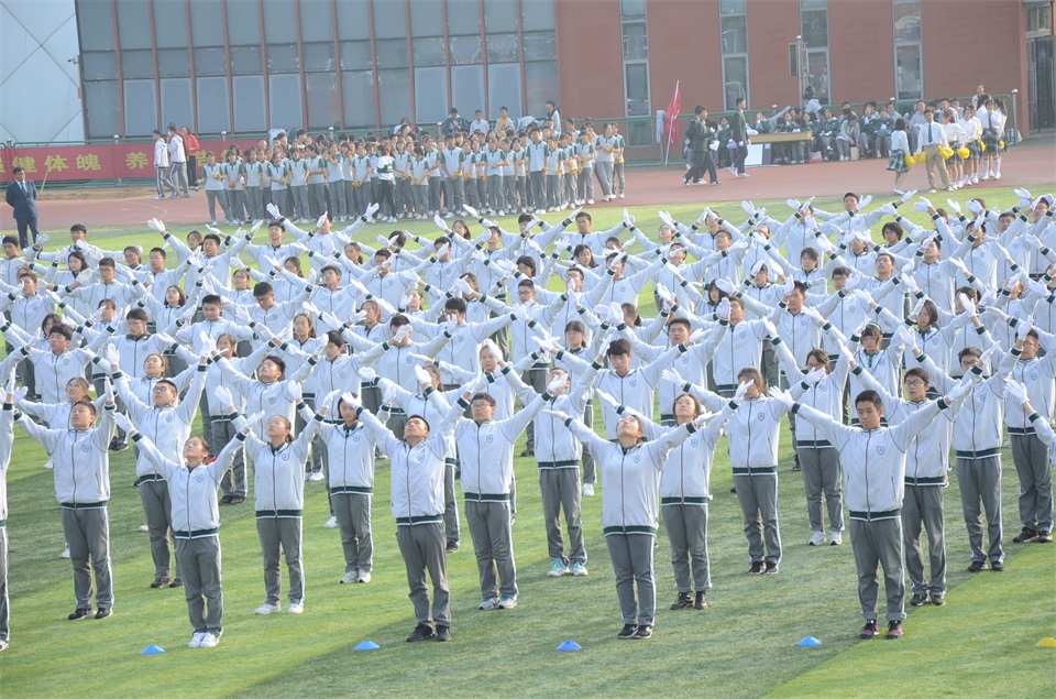 图片十四广播操展示.JPG