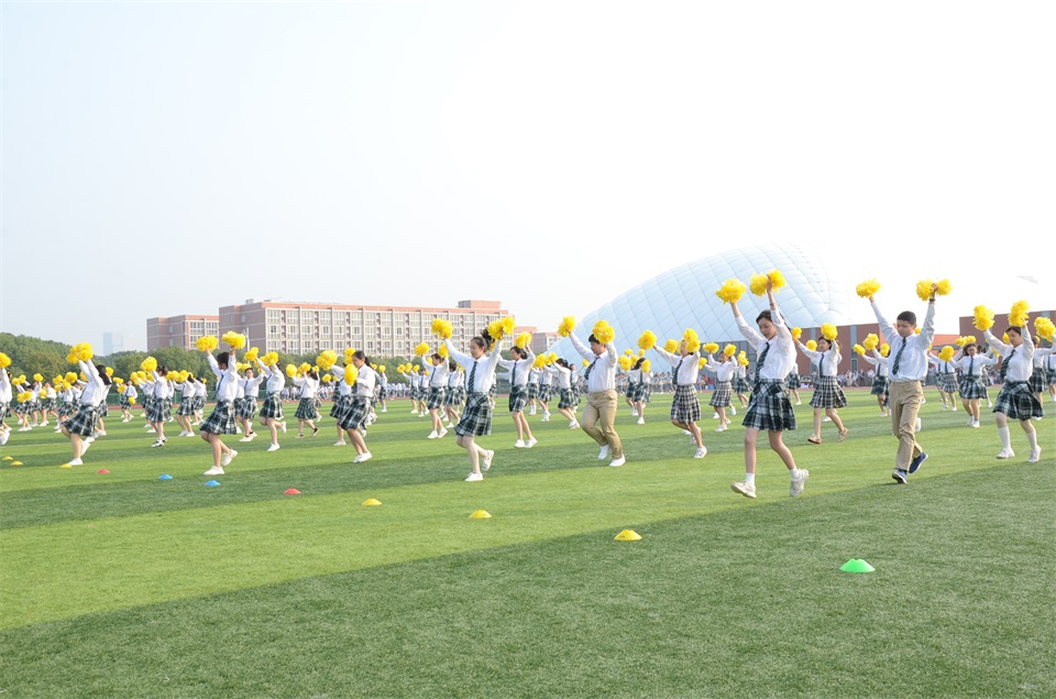 图片十四啦啦操展示.JPG